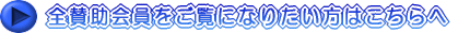 �S�^������������ɂȂ肽�����͂������