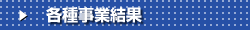 �e�펖�ƌ���