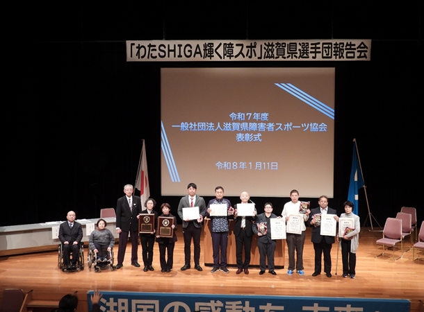 会長表彰の方々