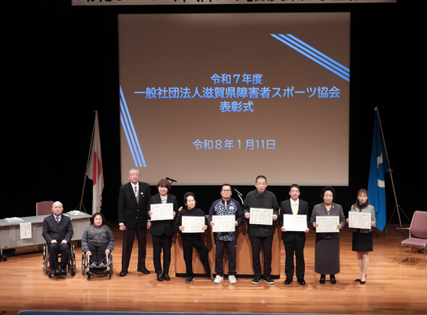 感謝状贈呈者の方々