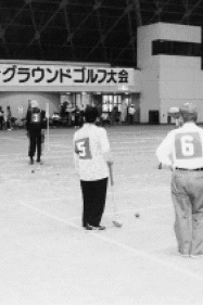 グラウンド・ゴルフ大会の写真