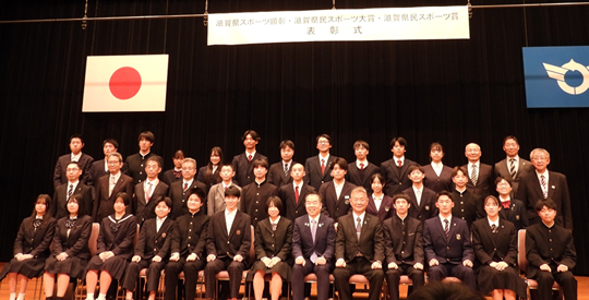 ���ꌧ�X�|�[�c�����E���ꌧ�X�|�[�c��܁E���ꌧ�X�|�[�c�ܕ\�����̗l�q