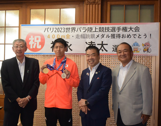 滋賀県民スポーツ賞栄誉賞表彰式の写真